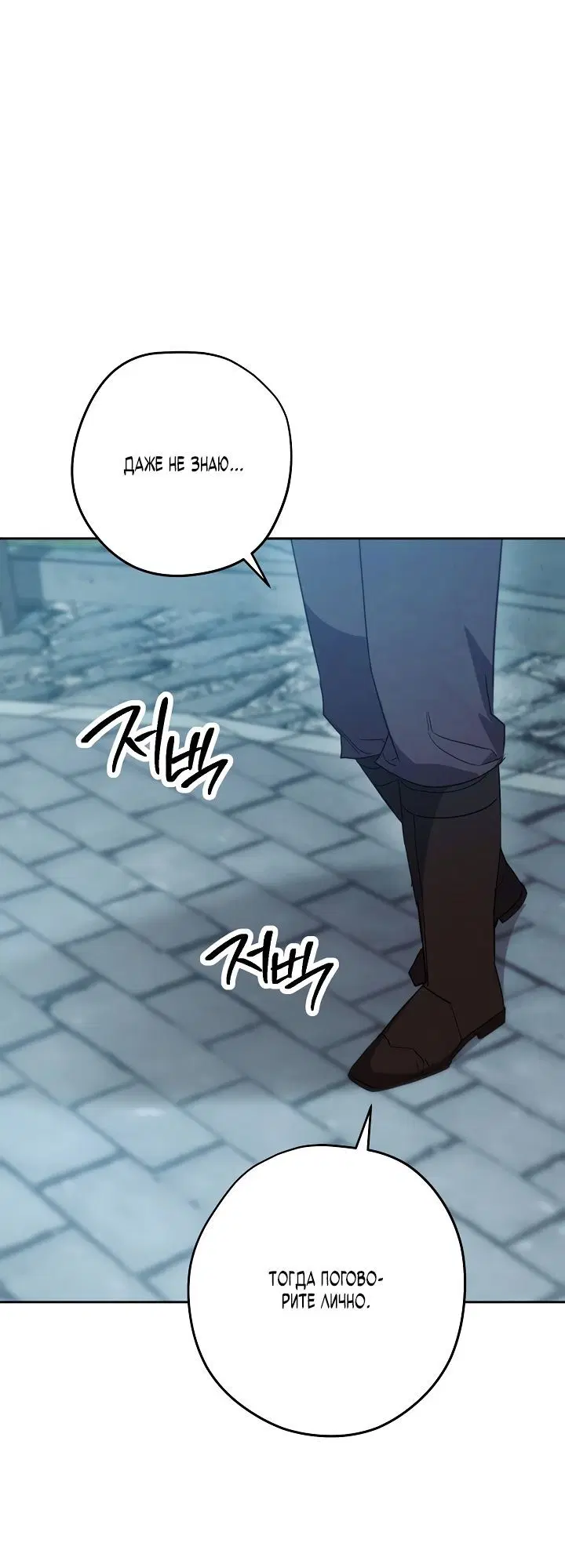 Page 5.002