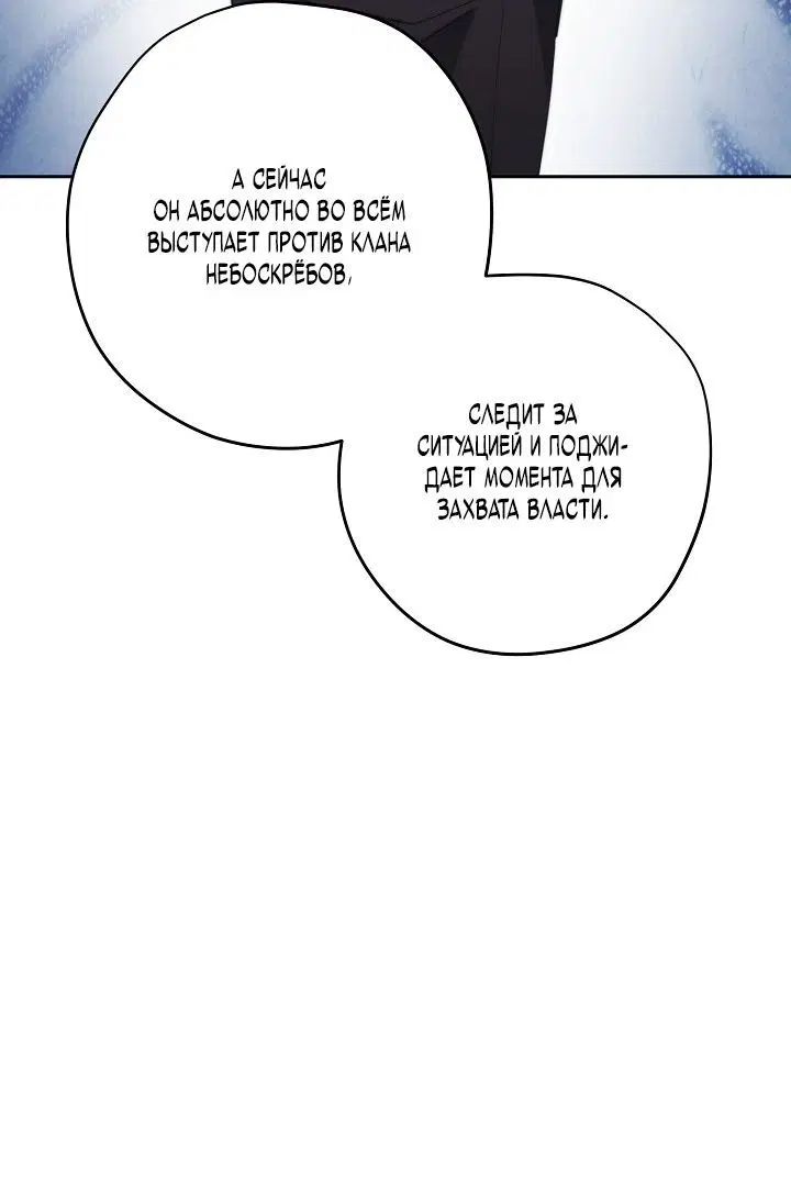 Page 5.002