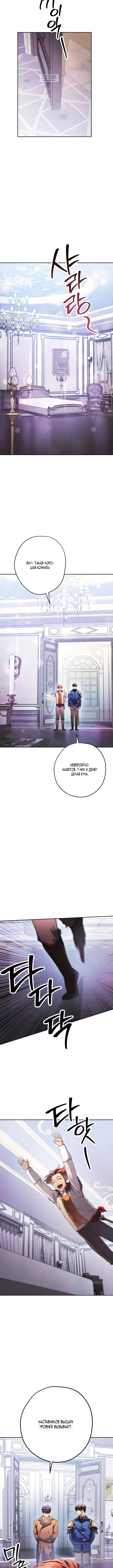 Page 5.001