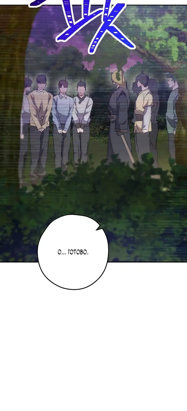 Page 5.002