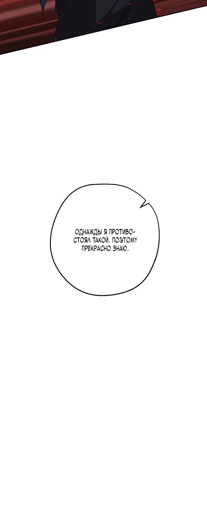 Page 5.002