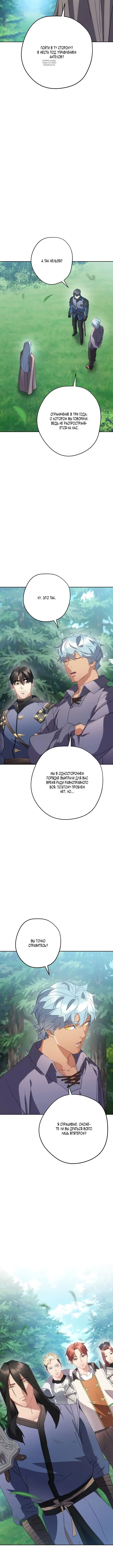 Page 5.001