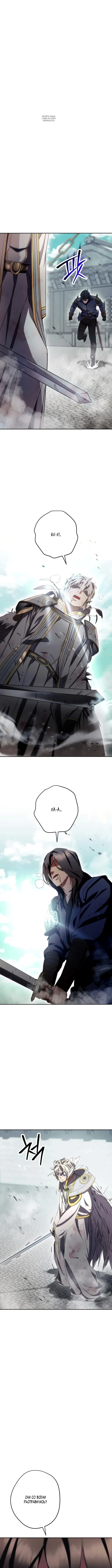 Page 5.001