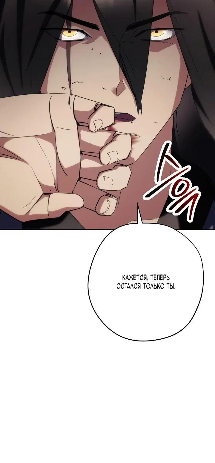 Page 5.002