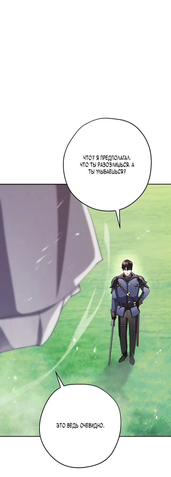 Page 5.002