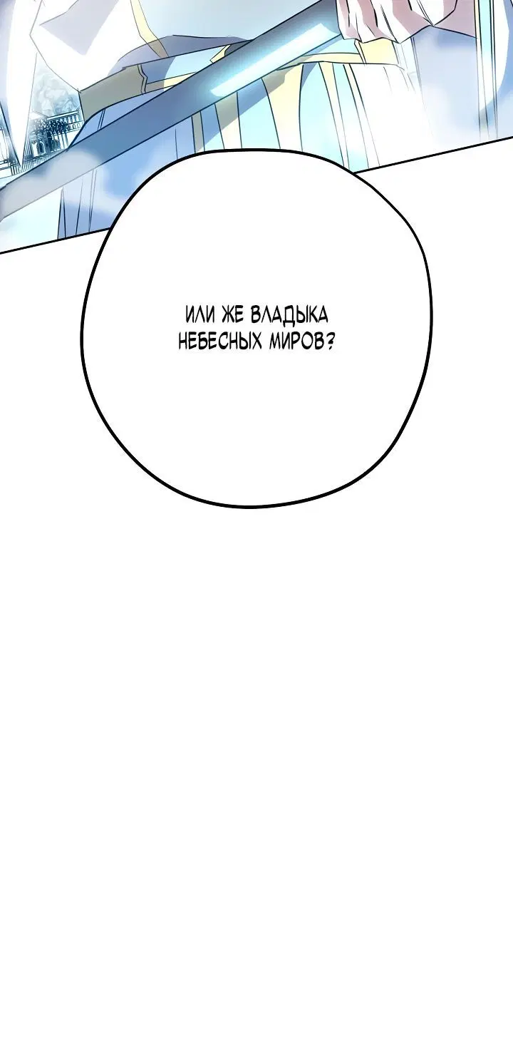 Page 5.002