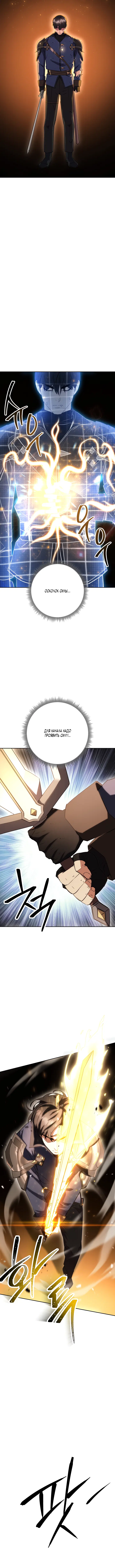 Page 5.001