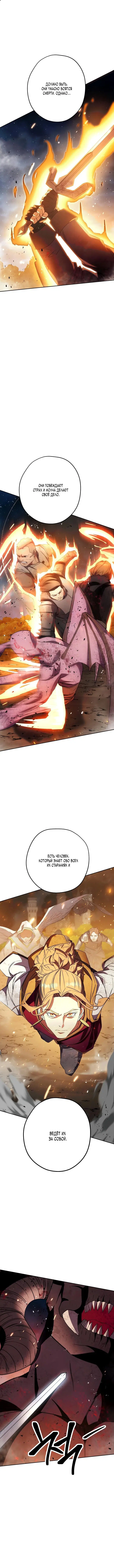 Page 5.001
