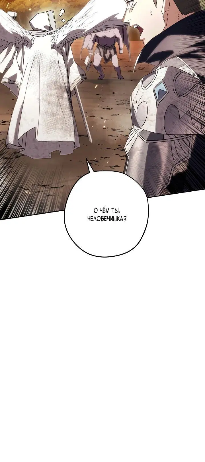 Page 5.002