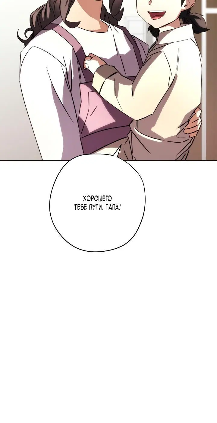Page 5.002