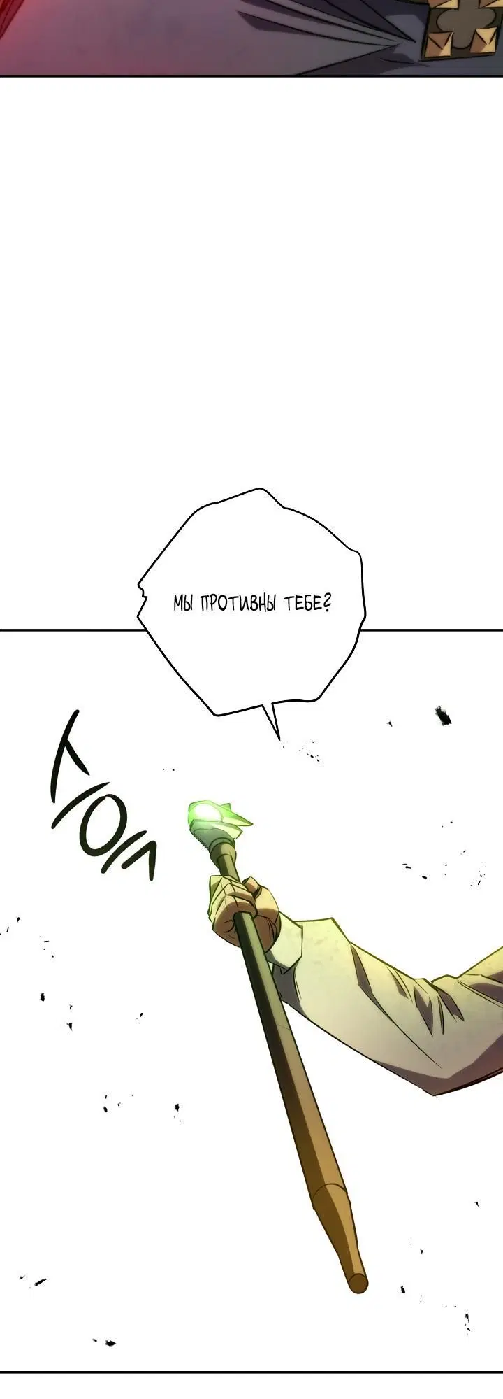Page 5.002
