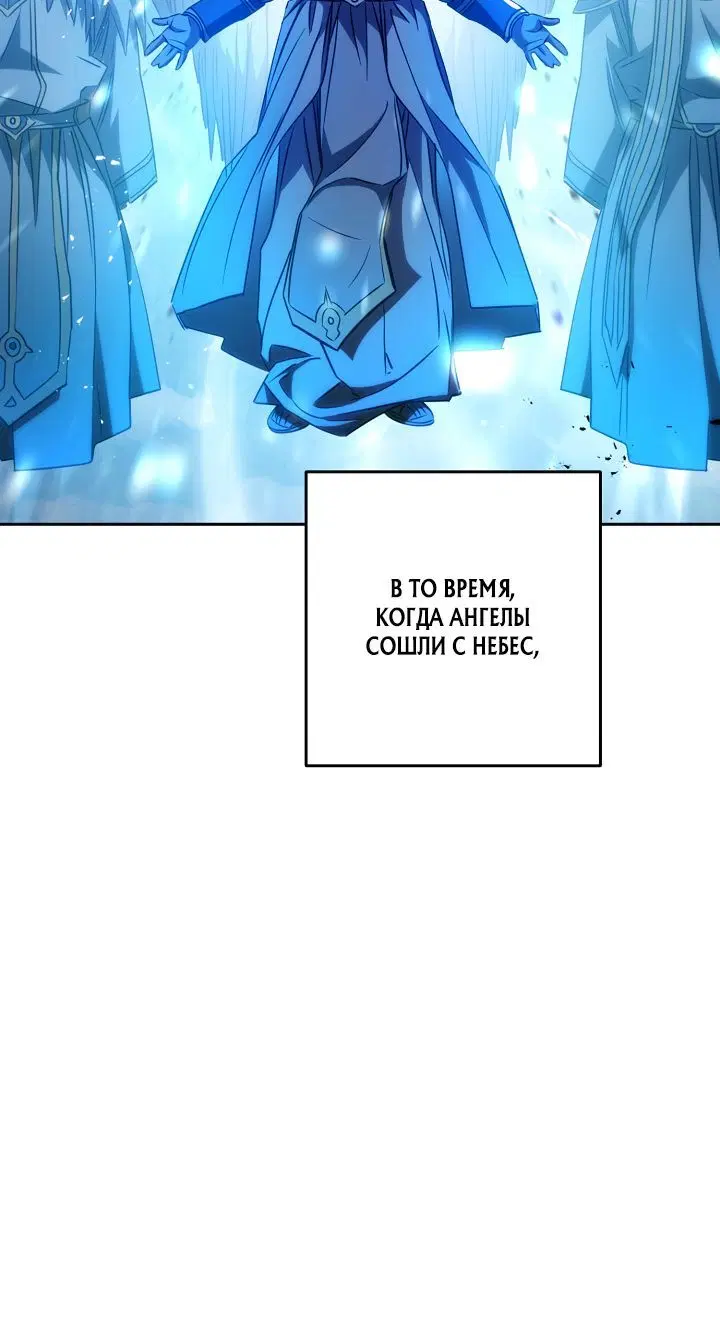 Page 5.002