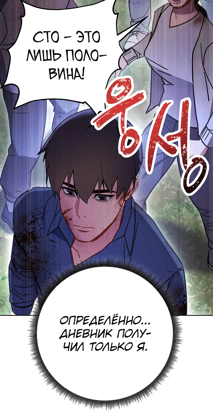 Page 5.002