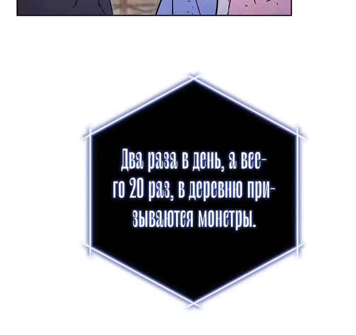 Page 5.002