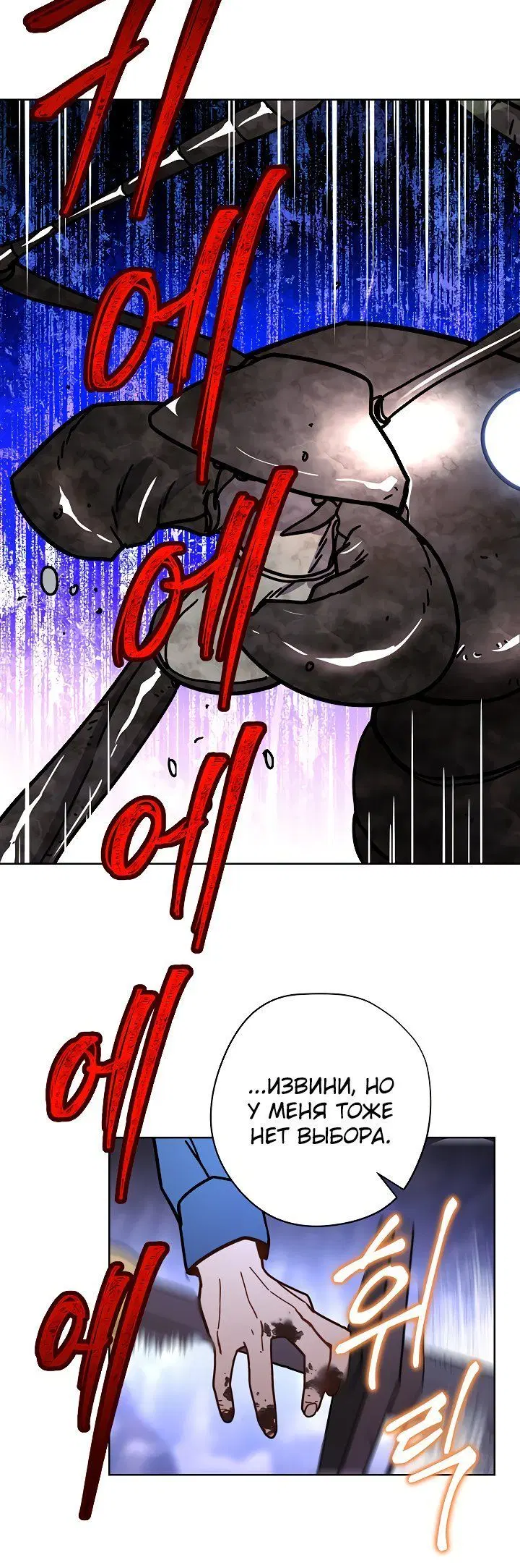 Page 5.002