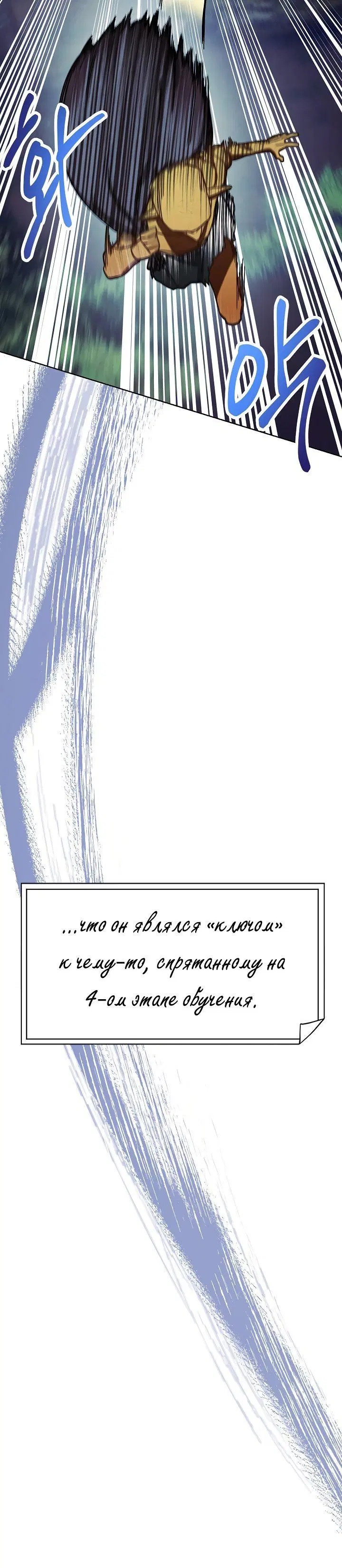 Page 5.002