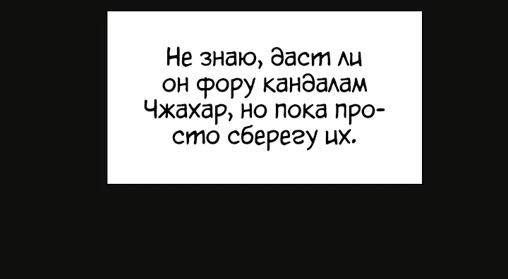 Page 5.002