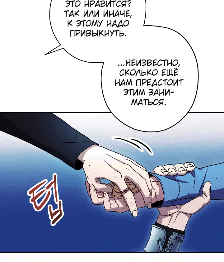 Page 5.002