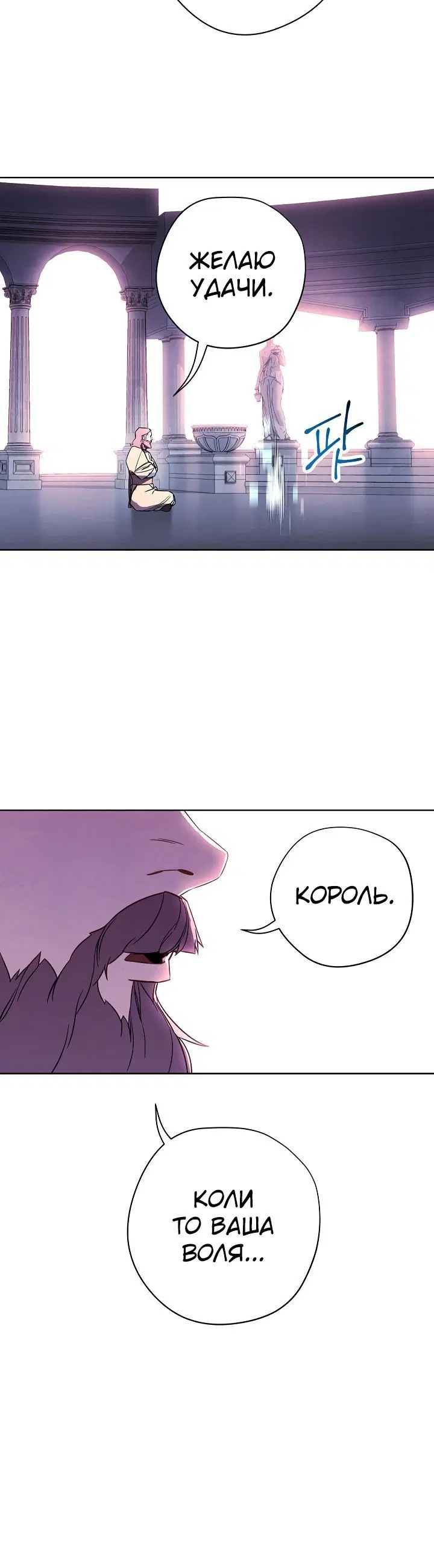 Page 5.002