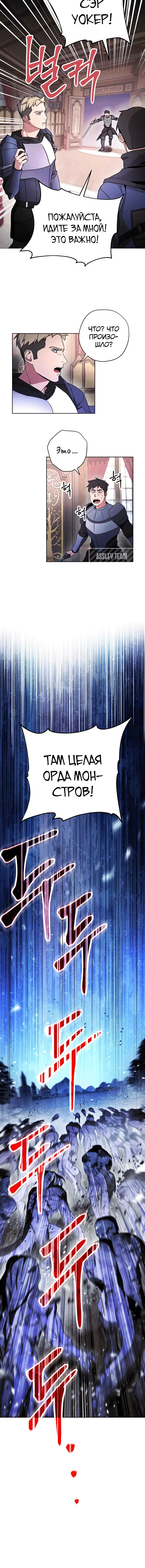 Page 5.001