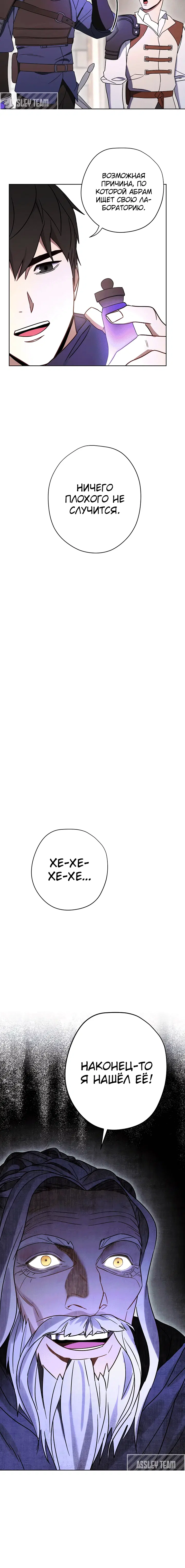 Page 5.001