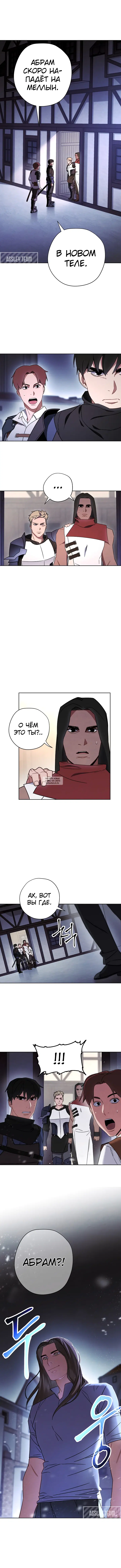 Page 5.000