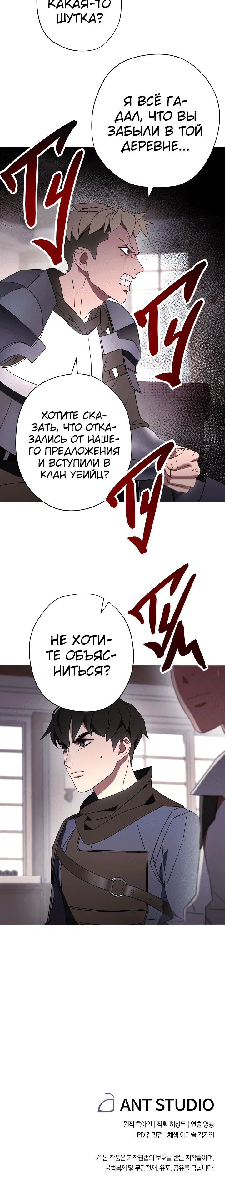Page 5.002