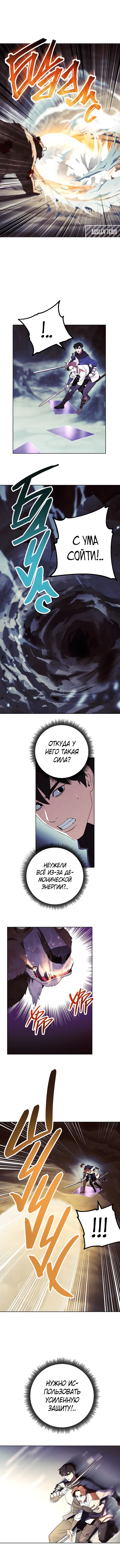 Page 5.001