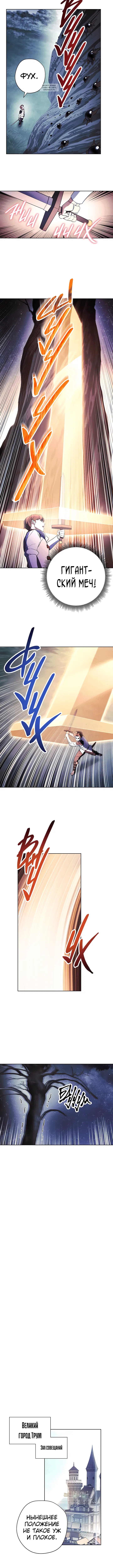 Page 5.001