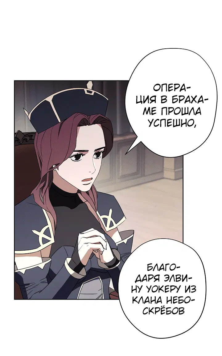 Page 5.002