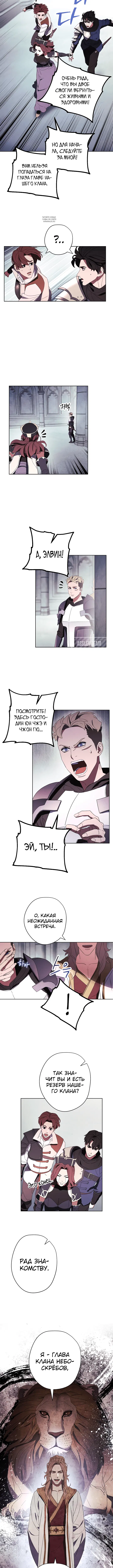 Page 5.001