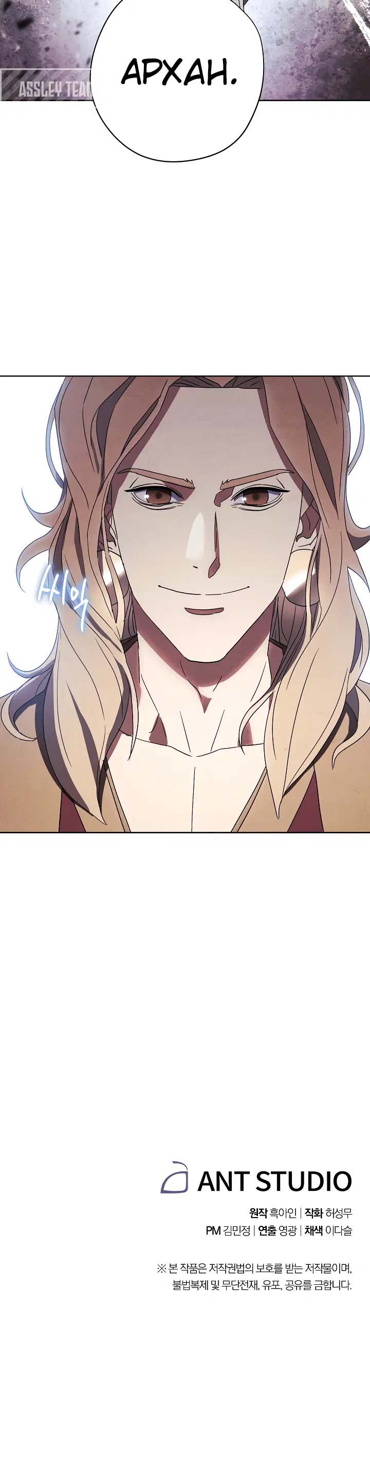 Page 5.002