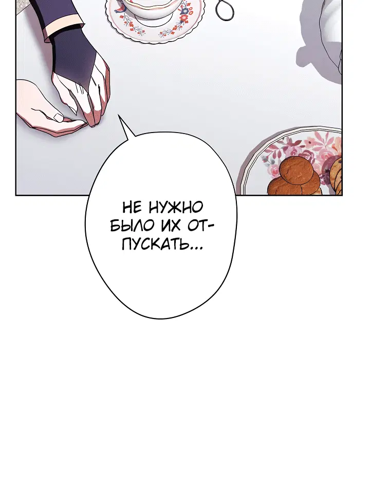 Page 5.002
