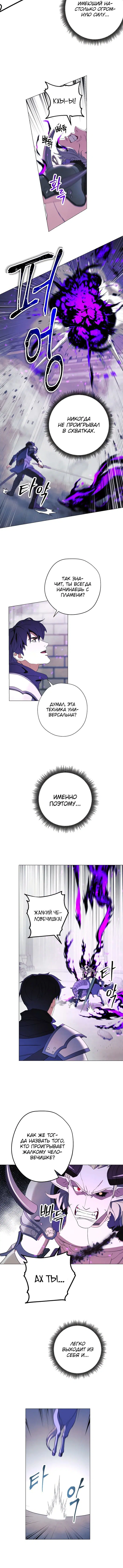 Page 5.001