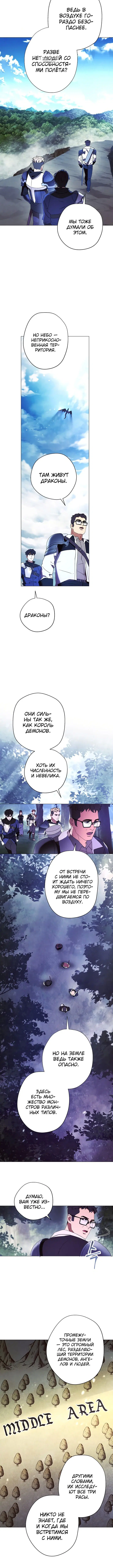 Page 5.001