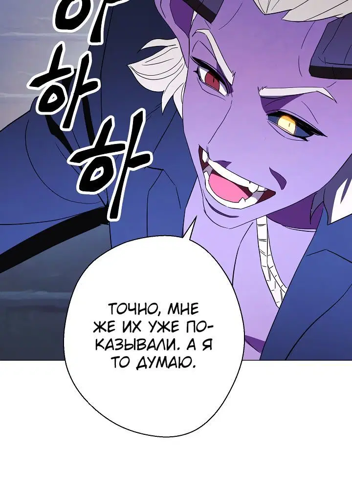 Page 5.002
