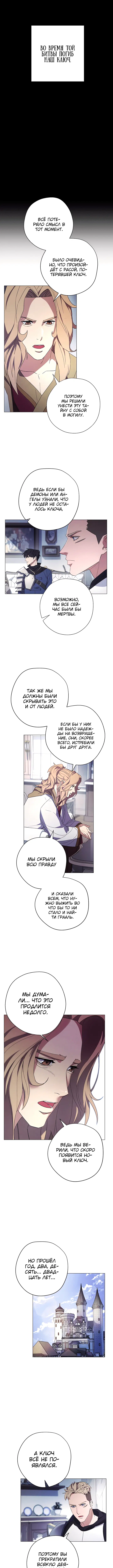 Page 5.000