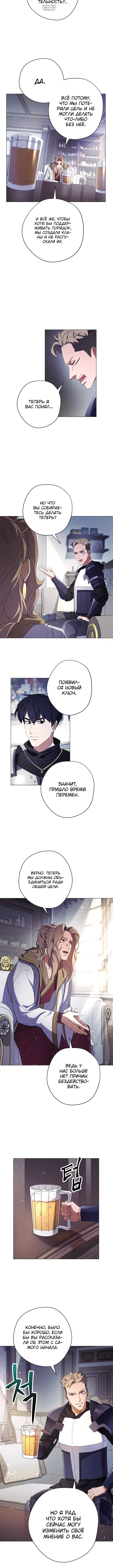 Page 5.001