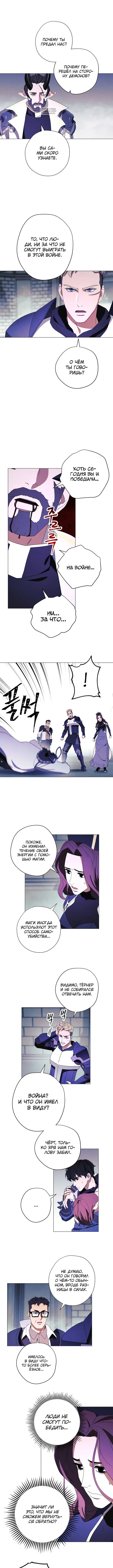 Page 5.001
