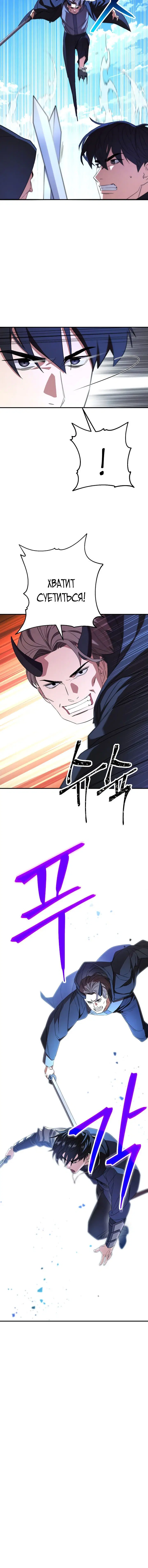 Page 5.002