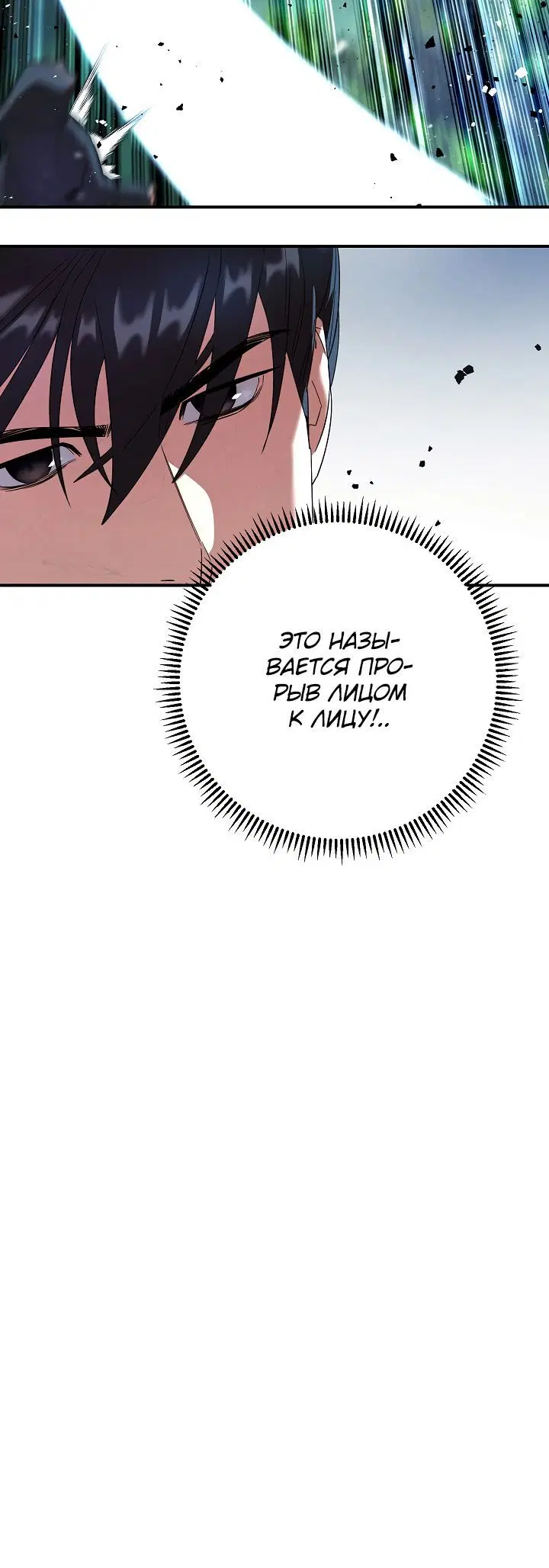 Page 5.002
