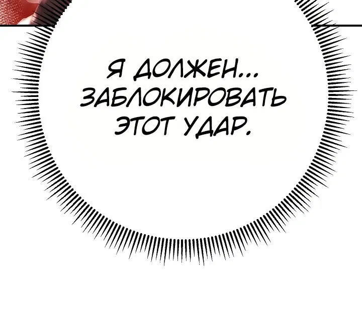 Page 5.002
