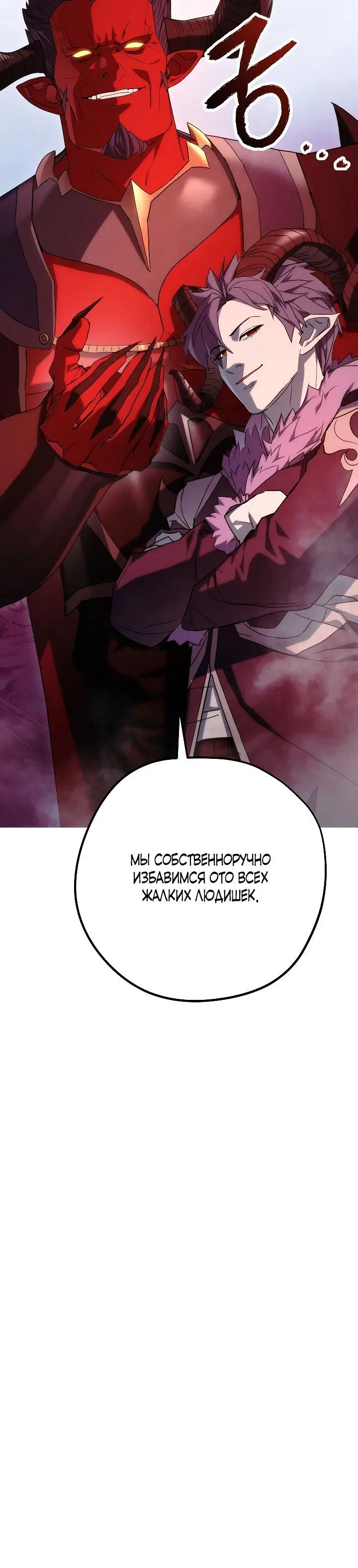 Page 6.002