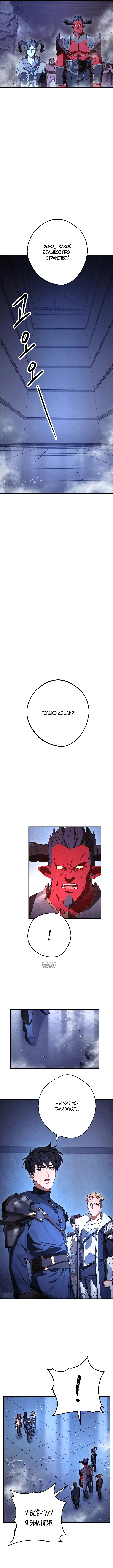 Page 6.000