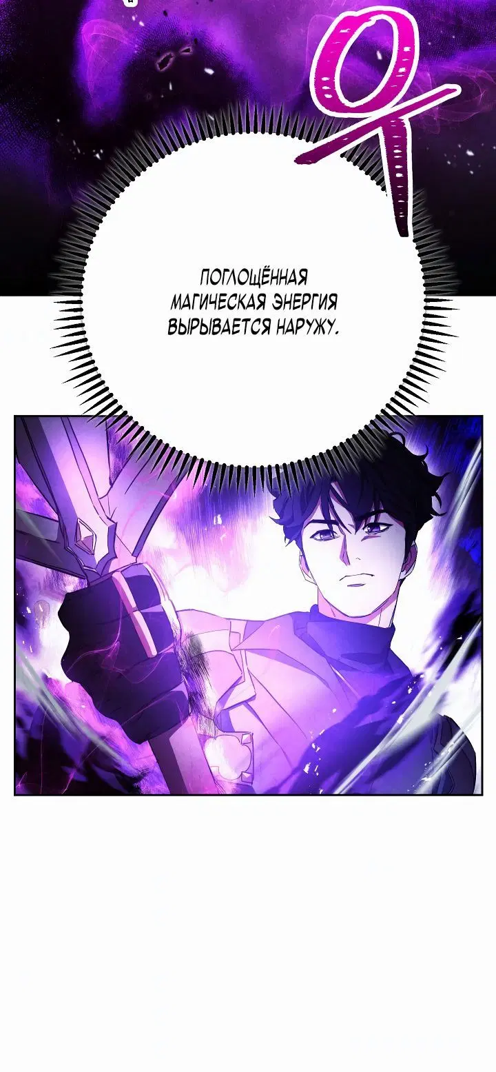 Page 6.002