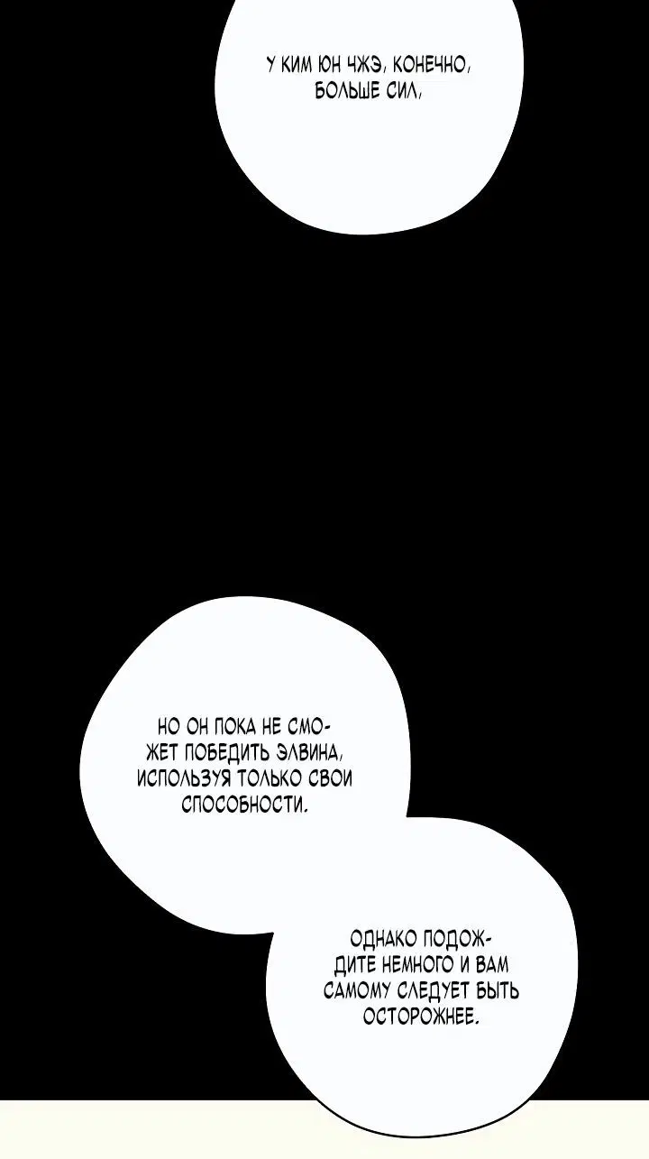 Page 6.002