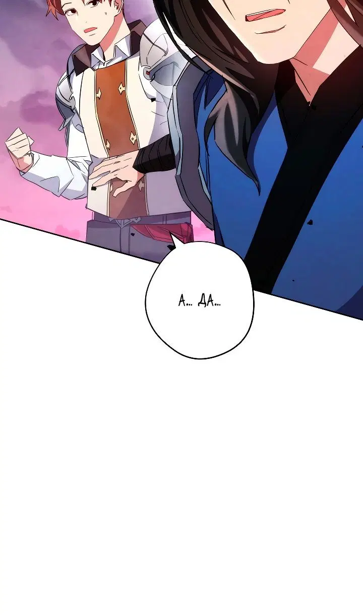 Page 6.002