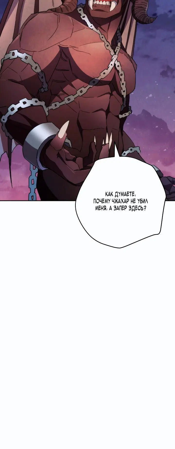 Page 6.002