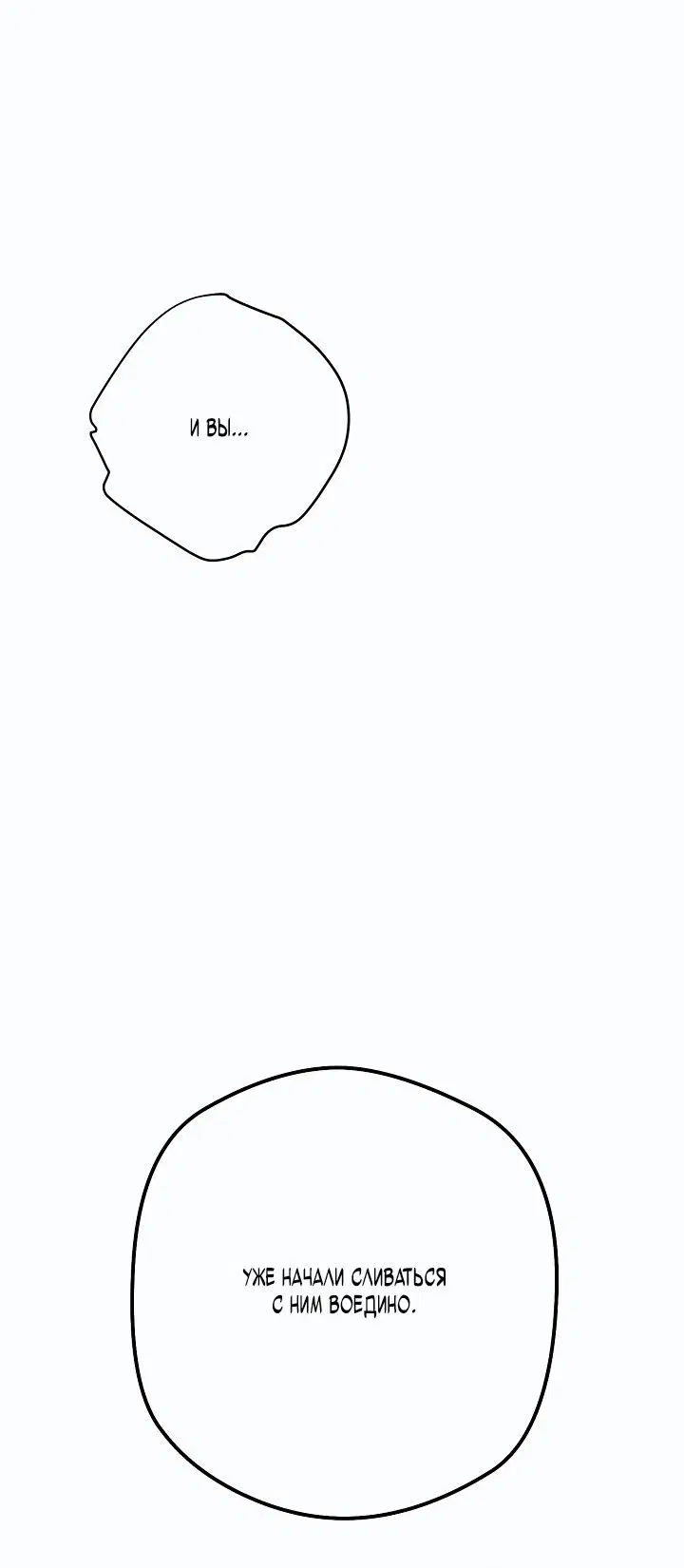 Page 6.002