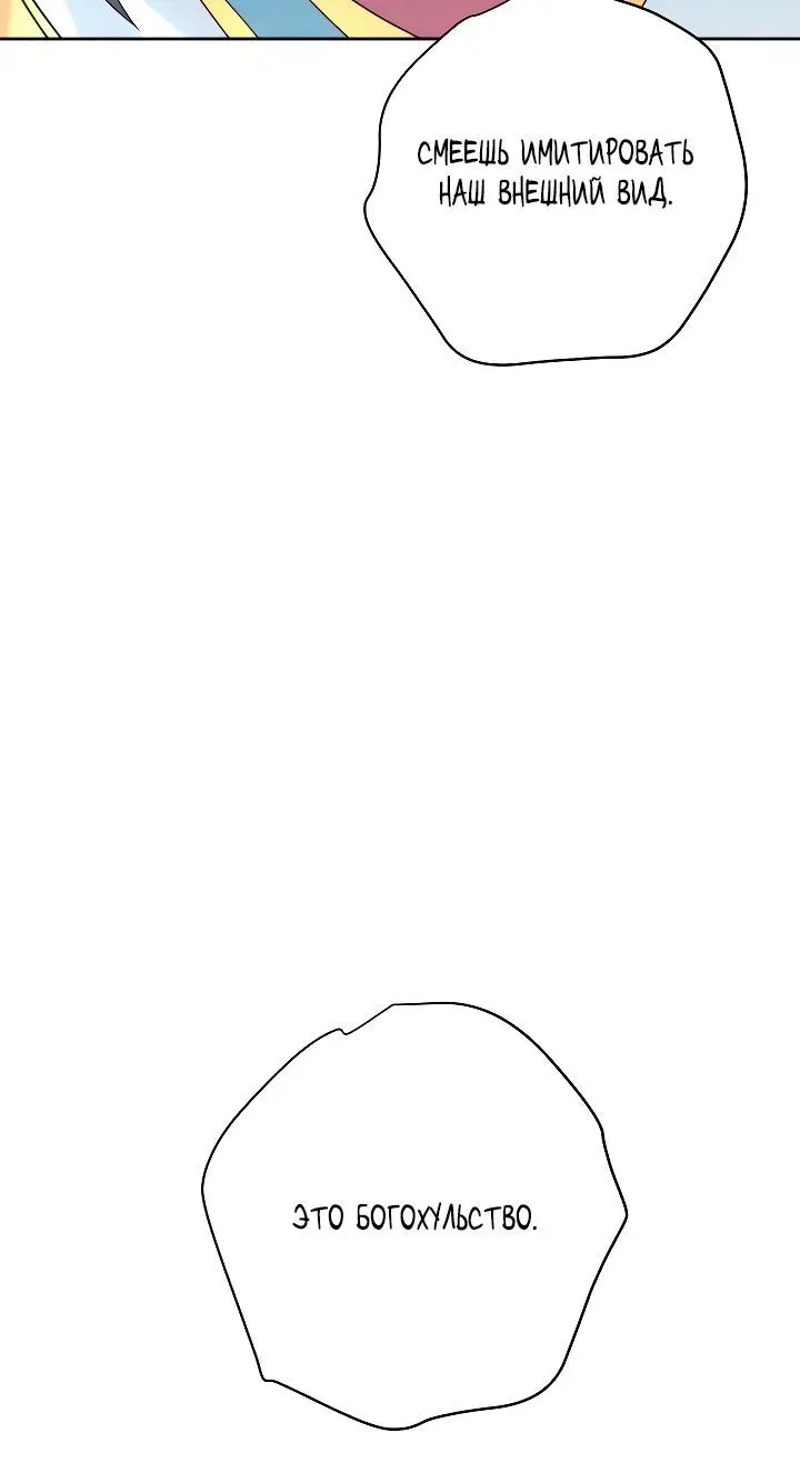 Page 6.002